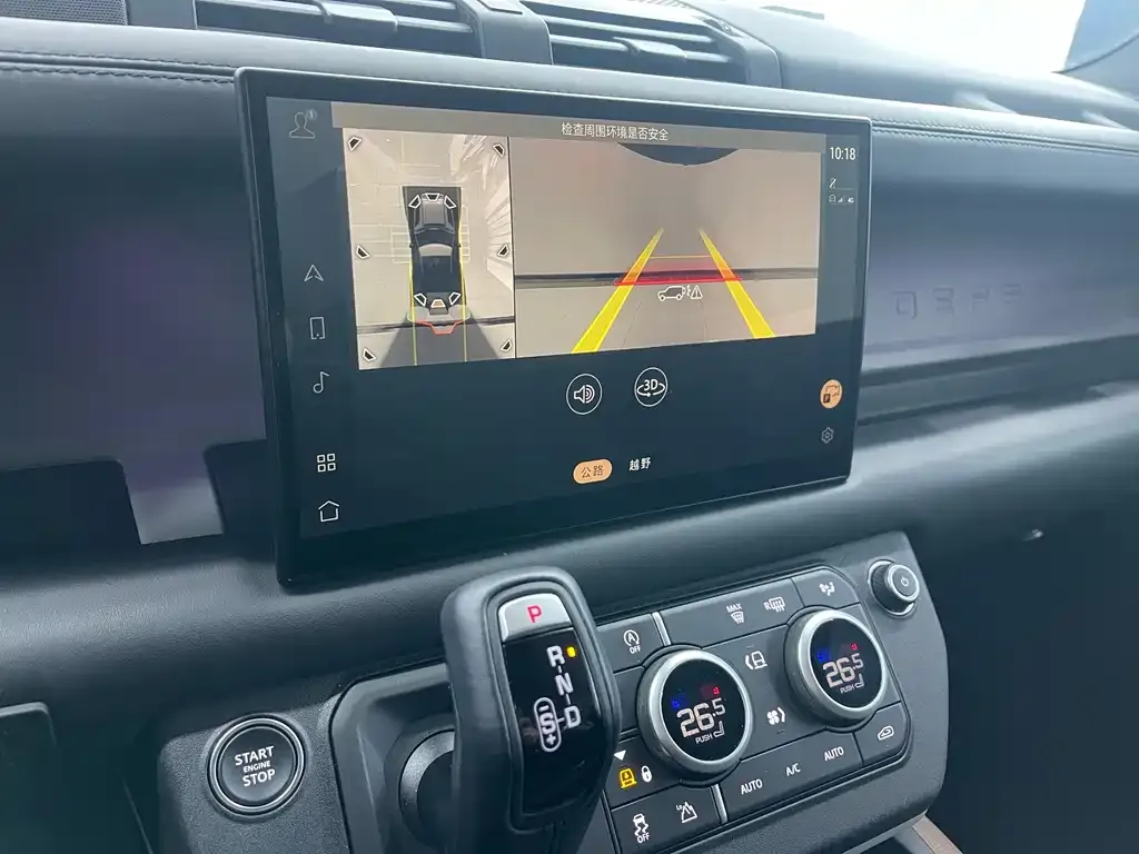 Land Rover Defender 2024 из CN, фото 2