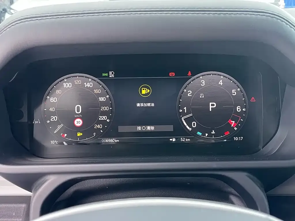 Land Rover Defender 2024 из CN, фото 5