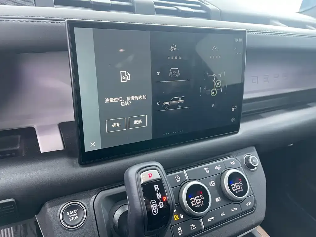 Land Rover Defender 2024 из CN, фото 4