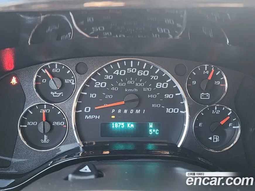Chevrolet Express Van 2024 из KR, фото 8