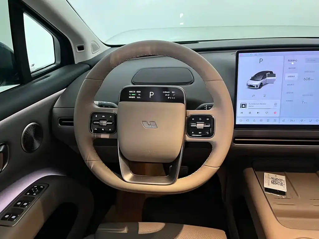 Li Auto i8 2025 из CN, фото 8