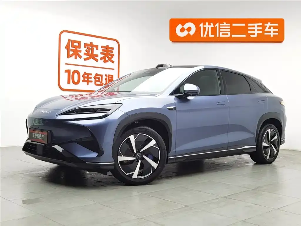 BYD Seal 07 EV 2025 из CN, фото 1
