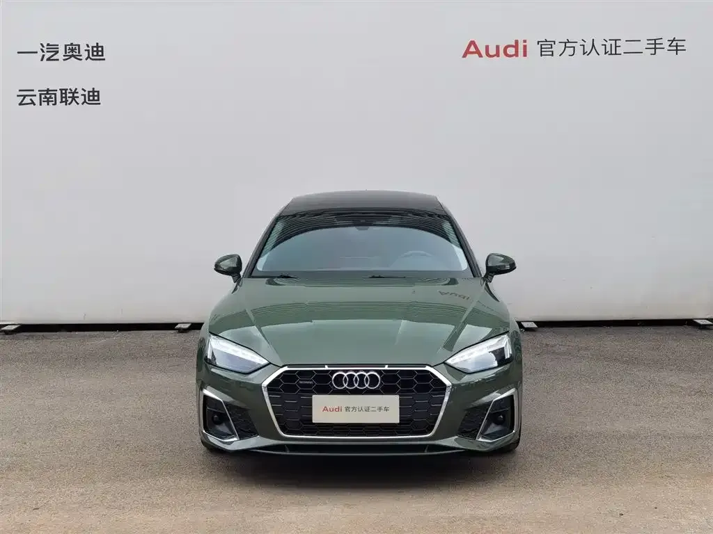 Audi A5 (Import) 2023 из CN, фото 7