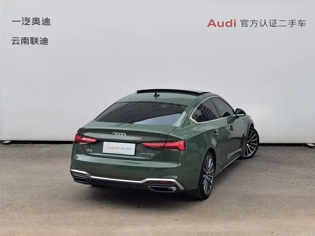 Audi A5 (Import) 2023 из CN, фото 3