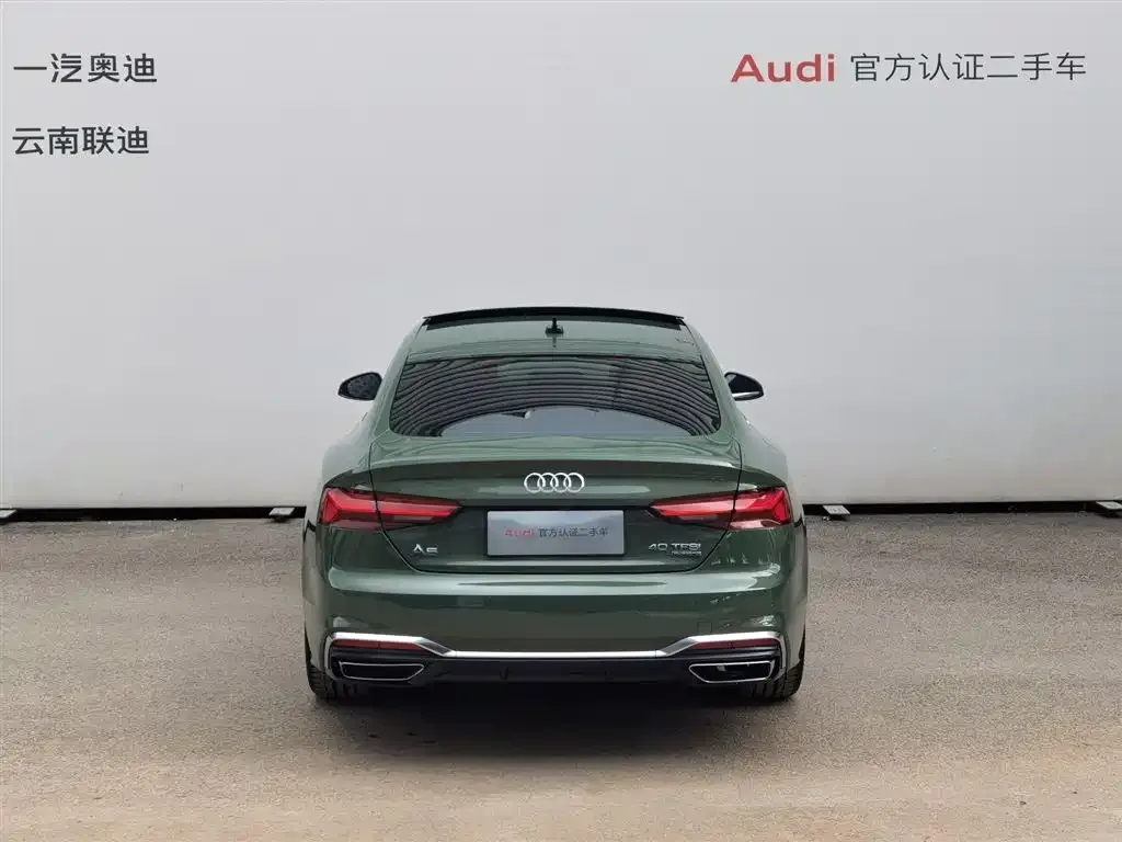Audi A5 (Import) 2023 из CN, фото 2