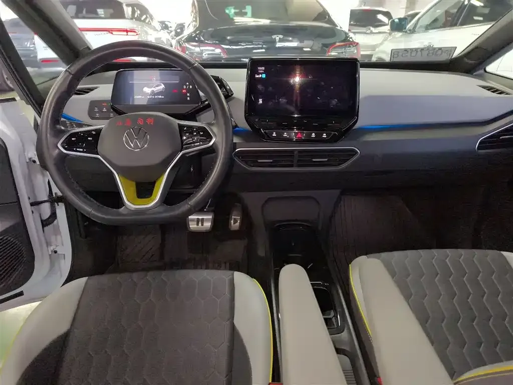 Volkswagen ID.3 2022 из CN, фото 10