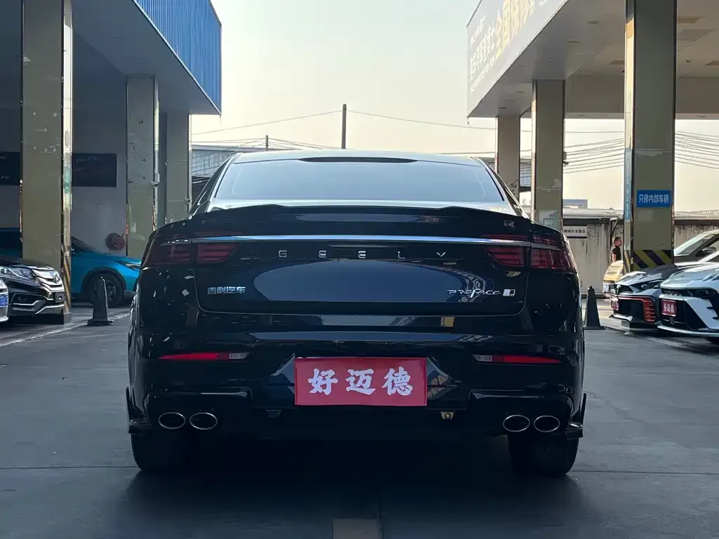 Geely Xingrui — фото 2