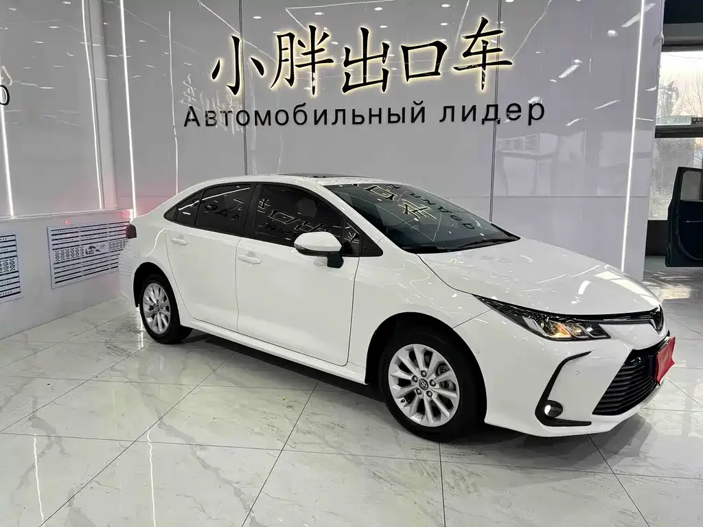 Toyota Corolla 2021 из CN, фото 3
