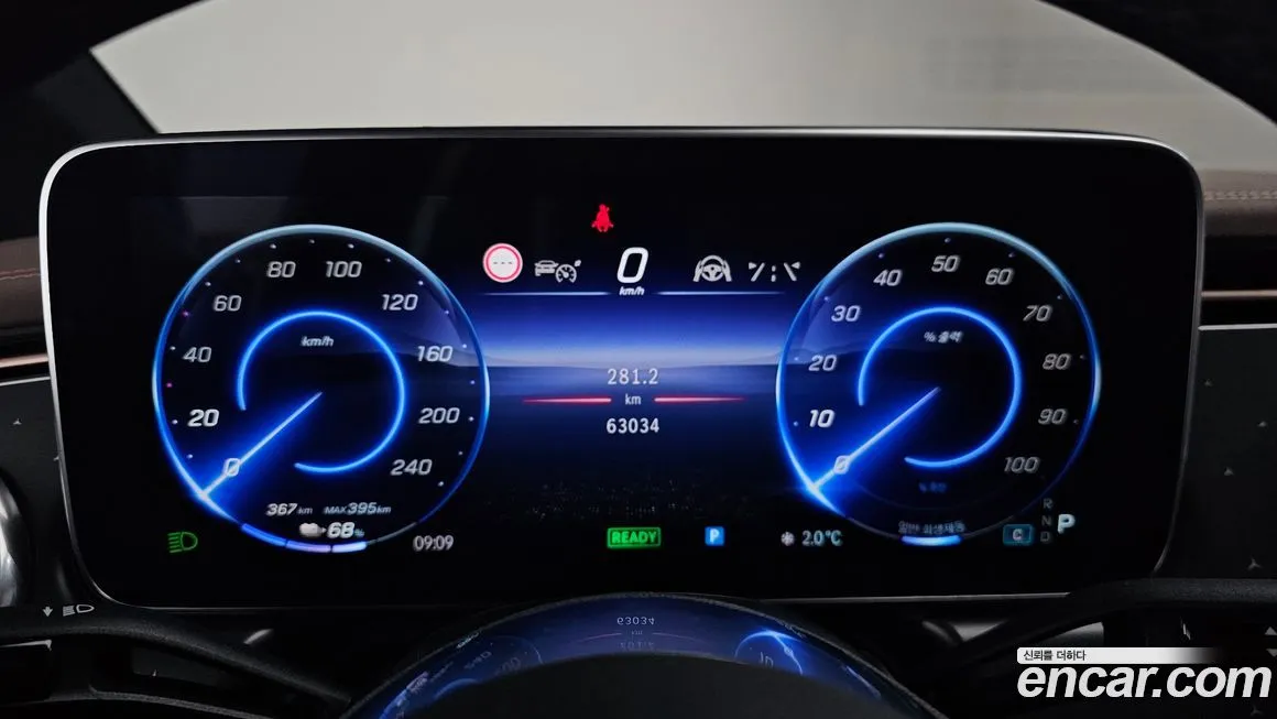 Mercedes-Benz EQE 2023 из KR, фото 7