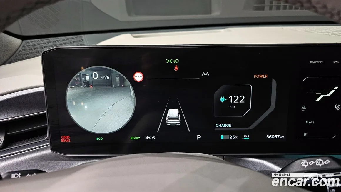Kia EV9 2024 из KR, фото 5