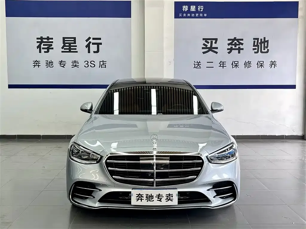 Mercedes-Benz S-Class 2022 из CN, фото 4