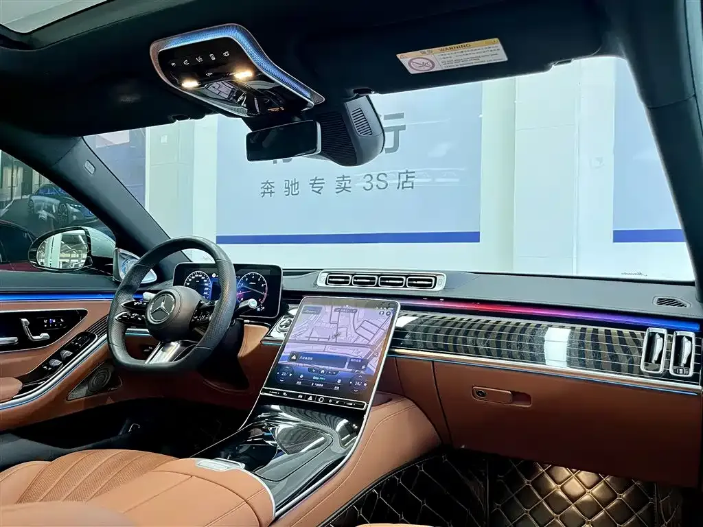 Mercedes-Benz S-Class 2022 из CN, фото 6