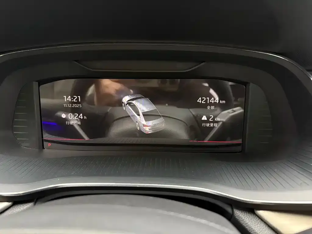 Skoda Octavia 2021 из CN, фото 10
