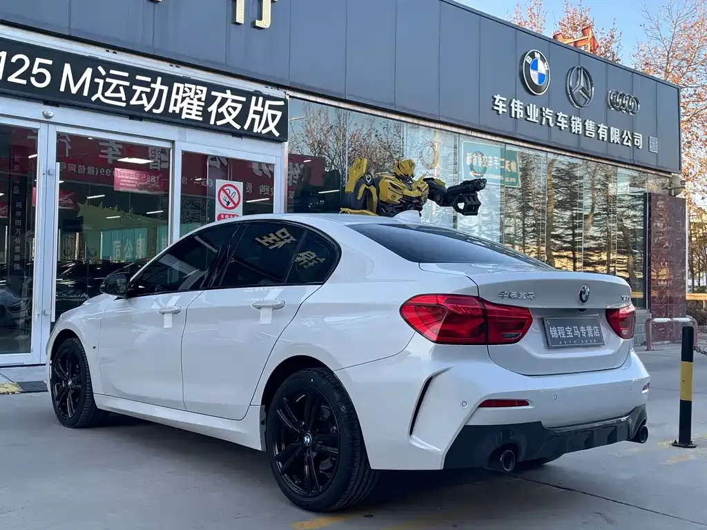 BMW 1 Series 2022 из CN, фото 7