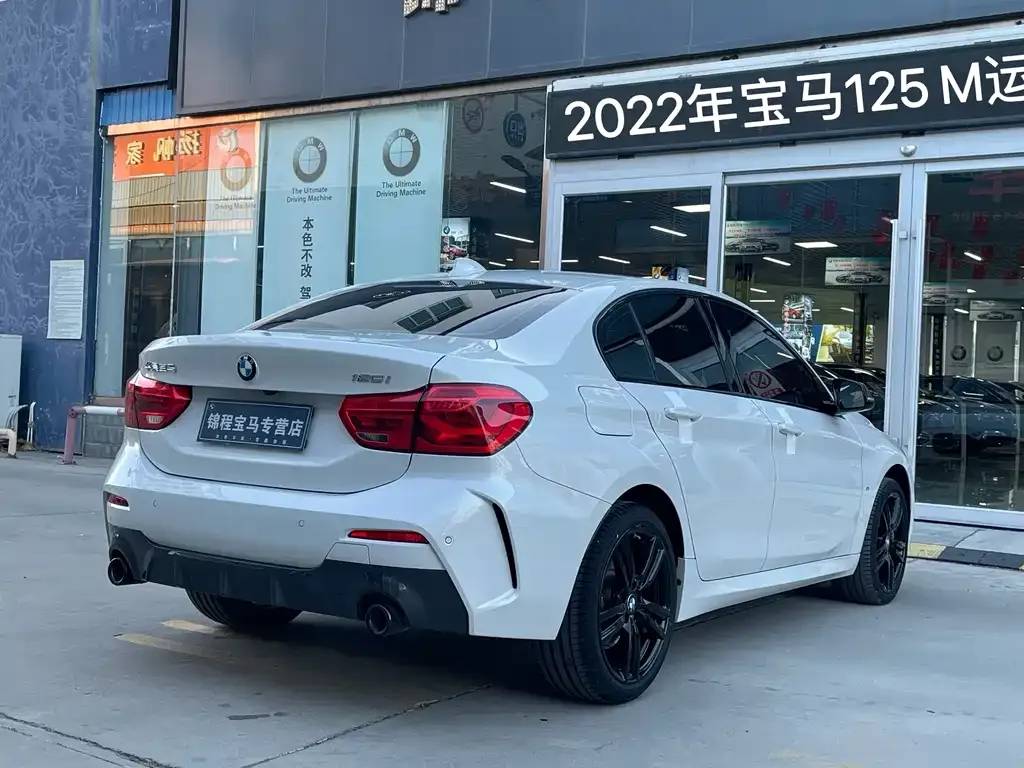 BMW 1 Series 2022 из CN, фото 3