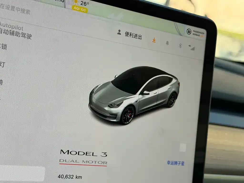 Tesla Model 3 — фото 3