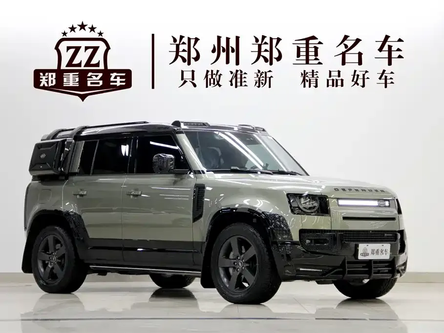 Land Rover Defender 2023 из CN, фото 9