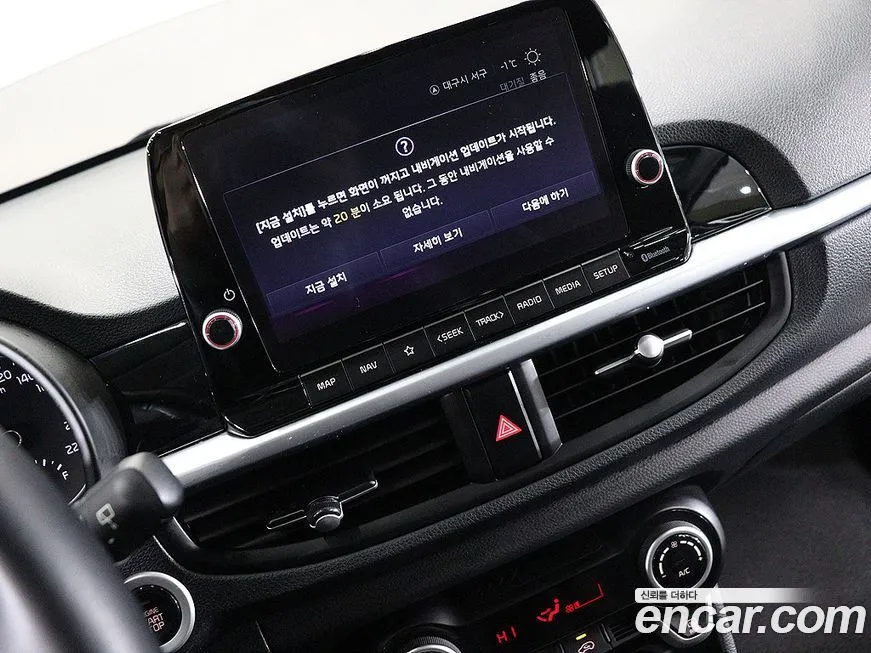 [object Object] morning 2022 из KR, фото 7