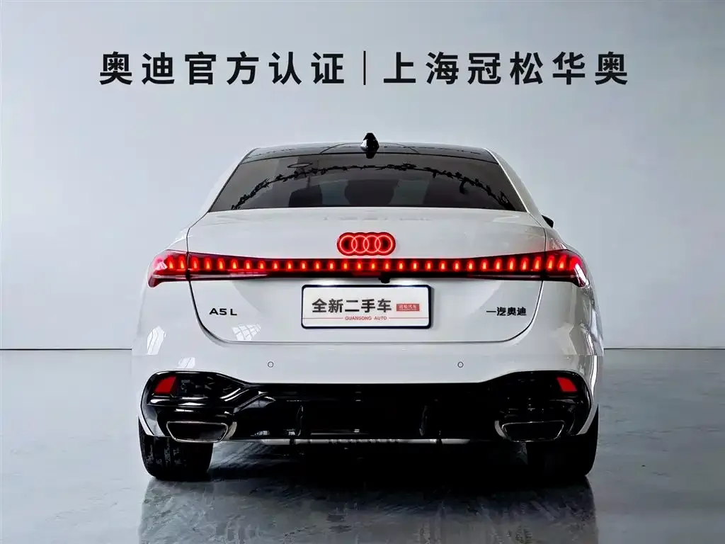 Audi A5L 2025 из CN, фото 3