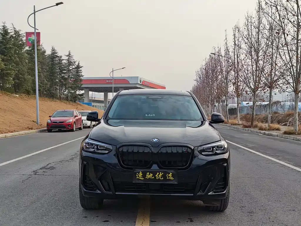 BMW iX3 2025 из CN, фото 2