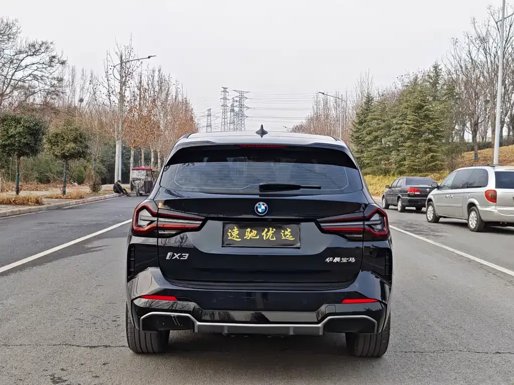 BMW iX3 2025 из CN, фото 5
