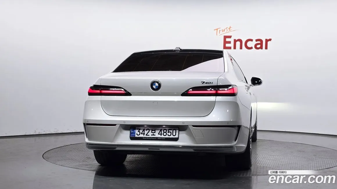 BMW 7-Series 2023 из KR, фото 2