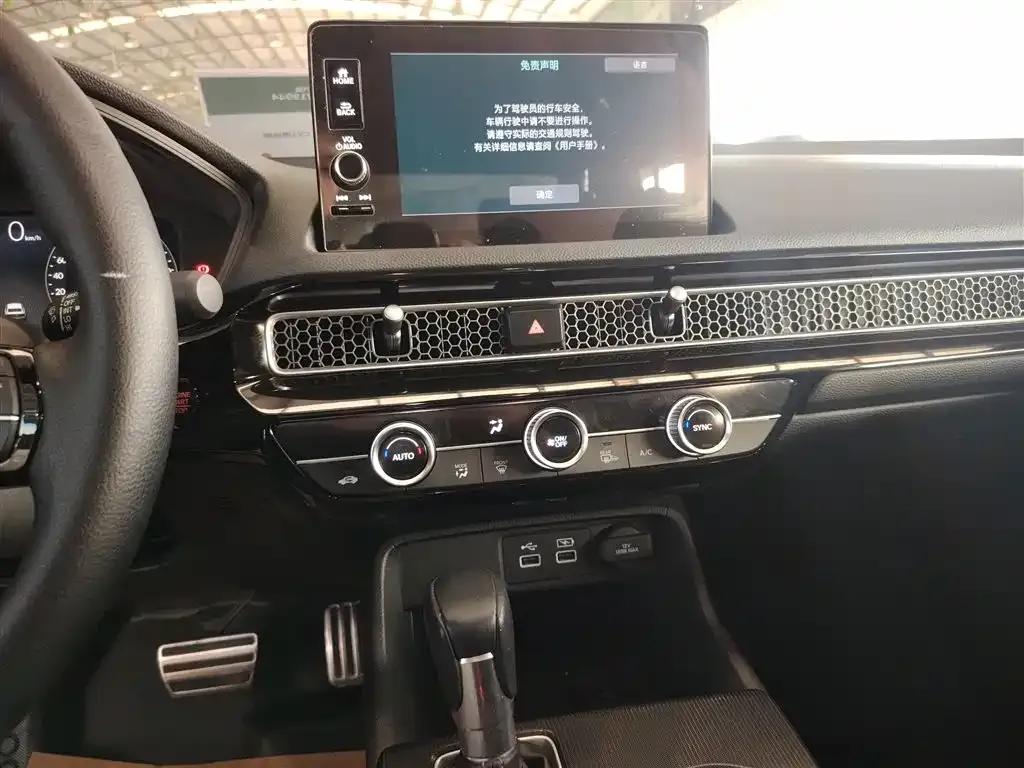 Honda Civic 2022 из CN, фото 5