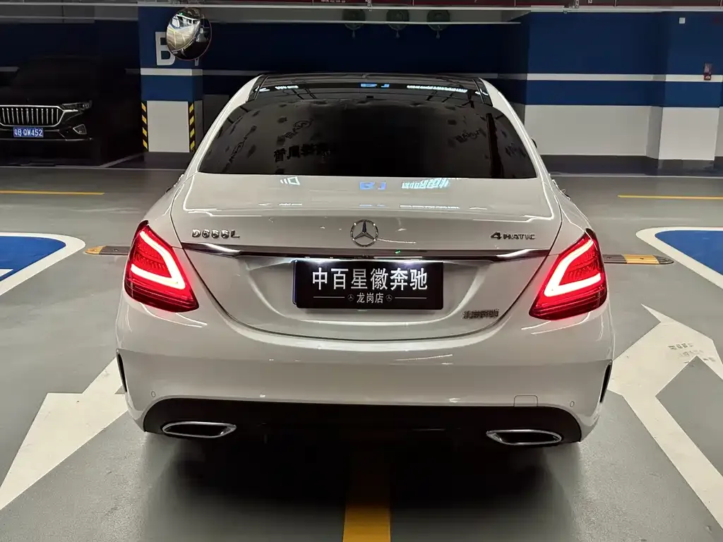 Mercedes-Benz C-Class 2021 из CN, фото 7