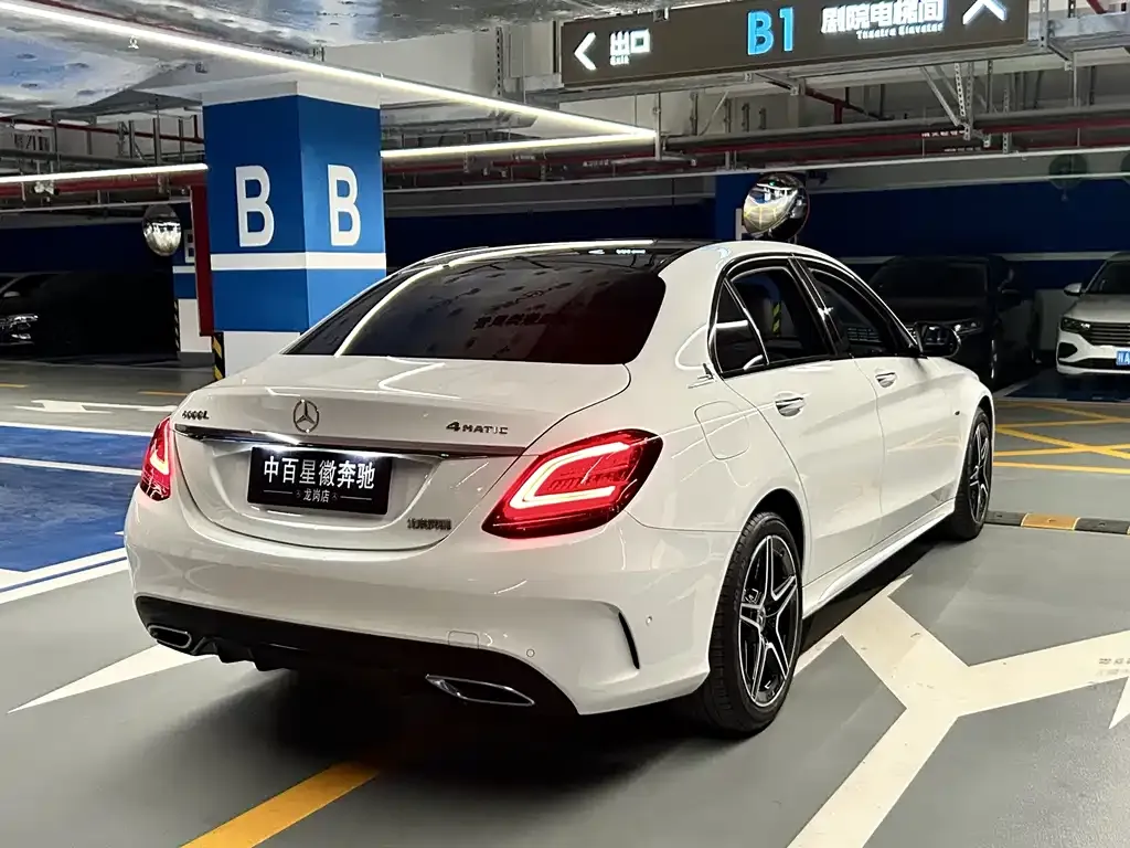 Mercedes-Benz C-Class 2021 из CN, фото 9