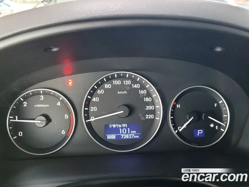 Hyundai Starex 2021 из KR, фото 3