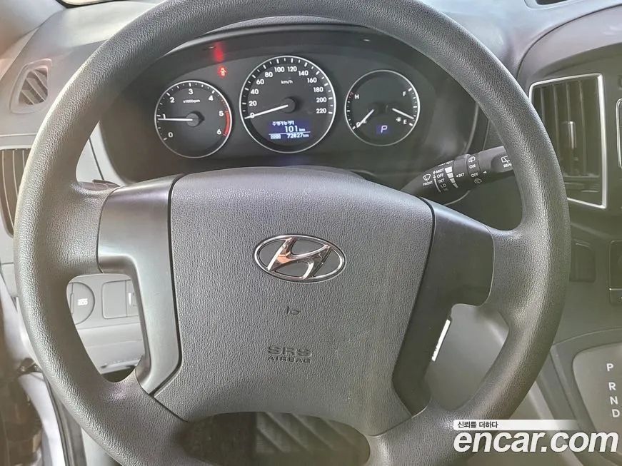 Hyundai Starex 2021 из KR, фото 10