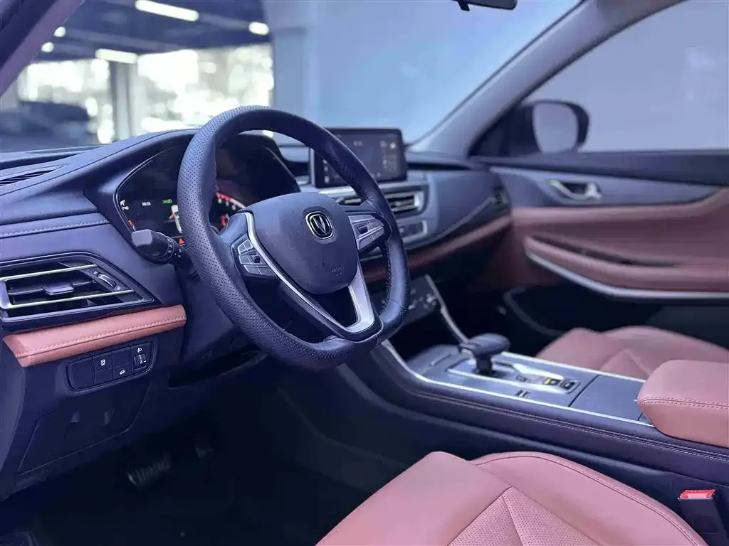 Changan CS75 2025 из CN, фото 9