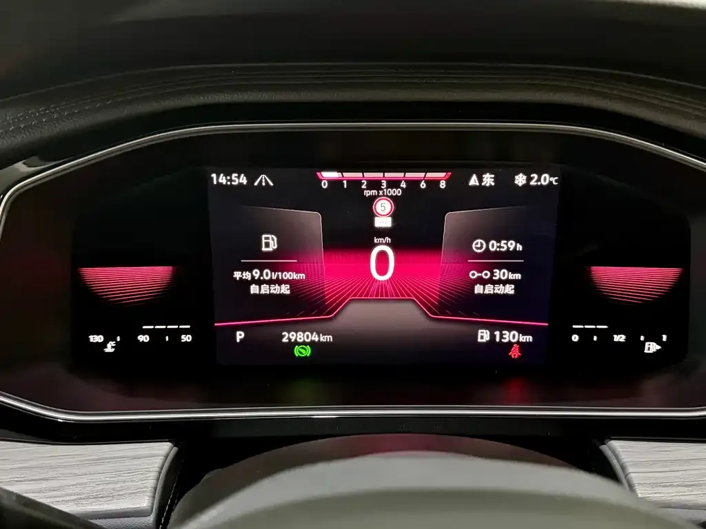 Volkswagen Sagitar 2022 из CN, фото 6