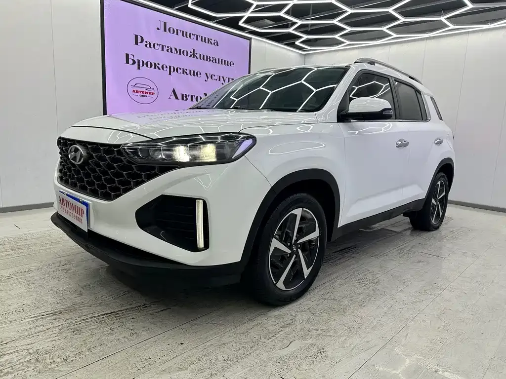 Hyundai ix35 2022 из CN, фото 1