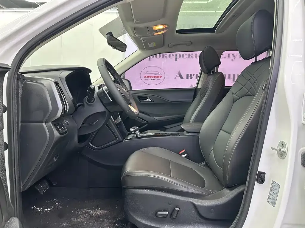 Hyundai ix35 2022 из CN, фото 8