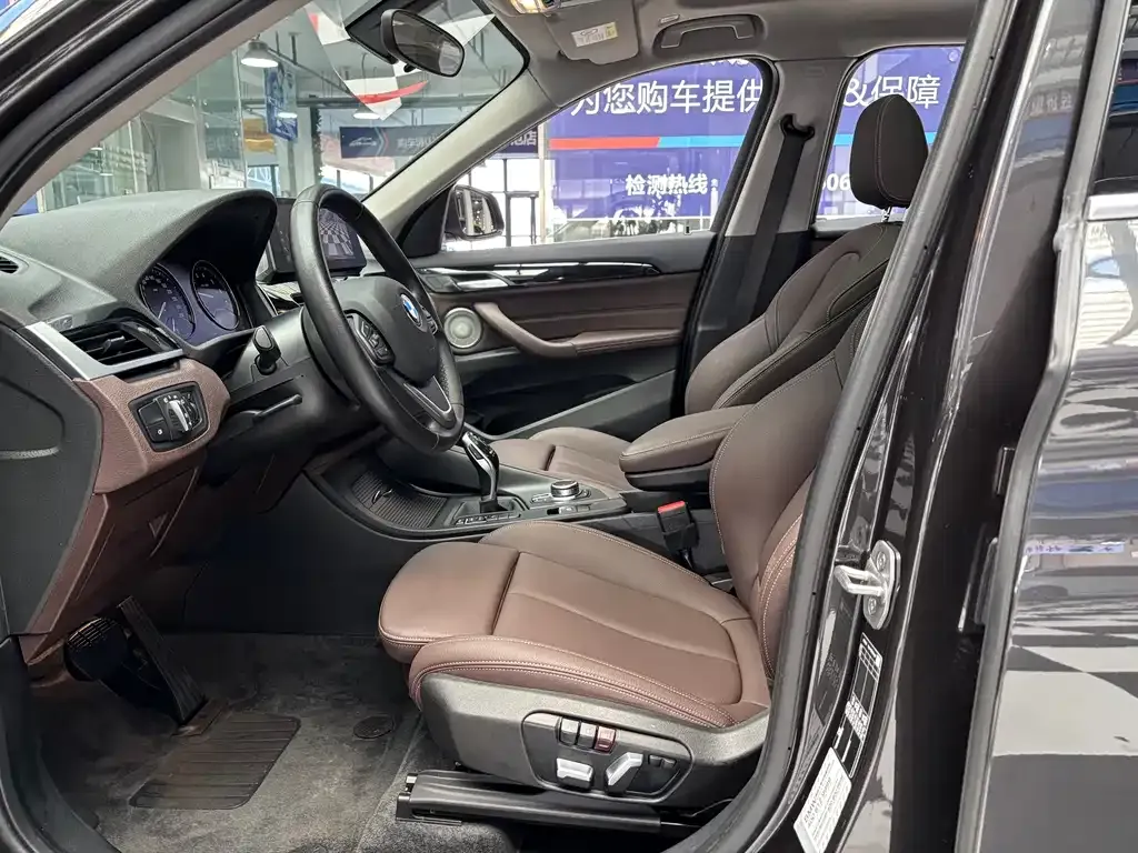 BMW X1 2022 из CN, фото 2