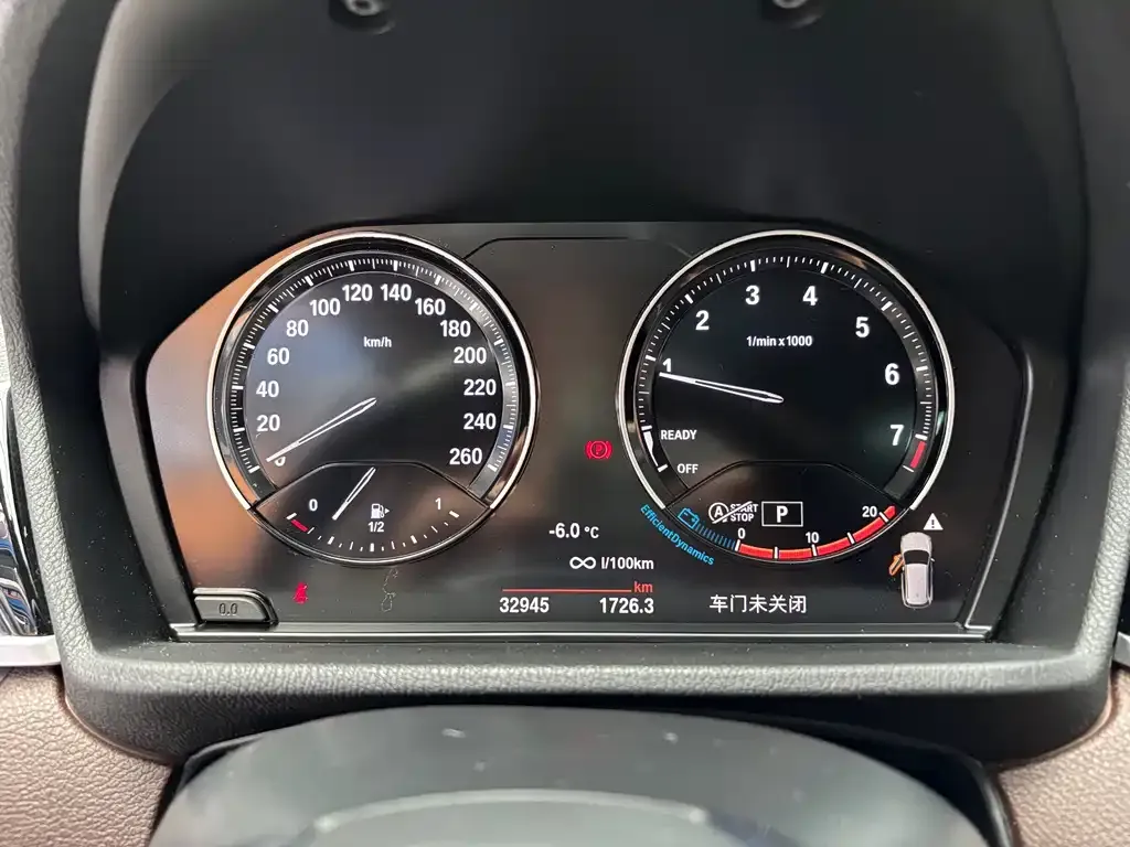 BMW X1 2022 из CN, фото 8
