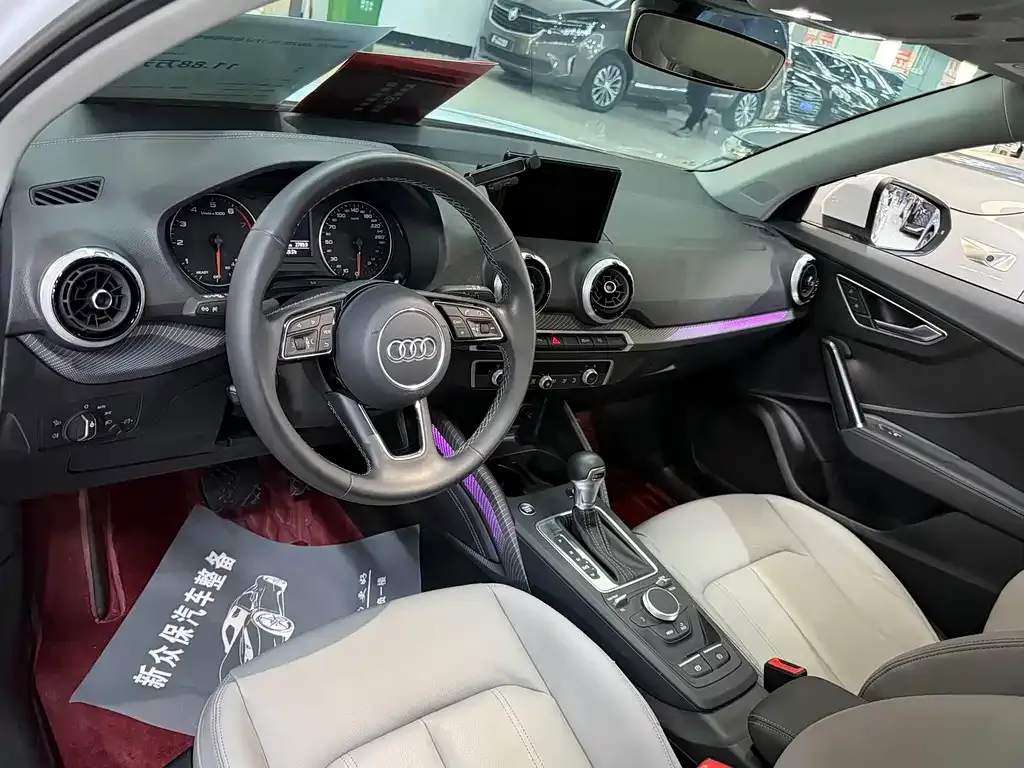 Audi Q2L 2022 из CN, фото 6