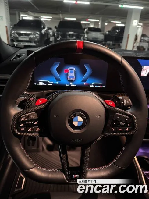 BMW 3-Series 2025 из KR, фото 3
