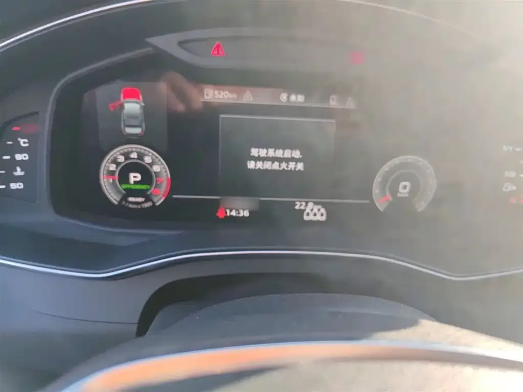 Audi A6L 2022 из CN, фото 2
