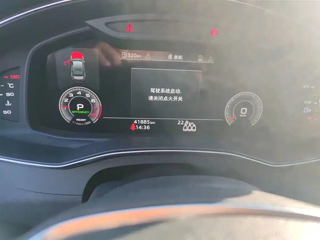 Audi A6L 2022 из CN, фото 4