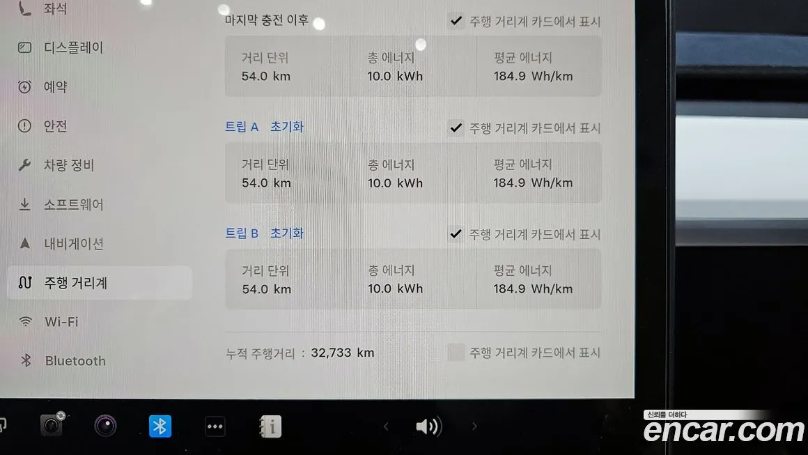 Tesla Model Y 2024 из KR, фото 7