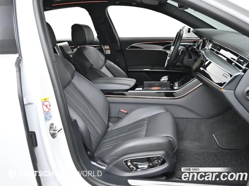Audi A8 2021 из KR, фото 3