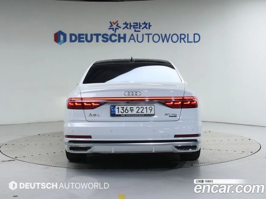 Audi A8 2021 из KR, фото 2