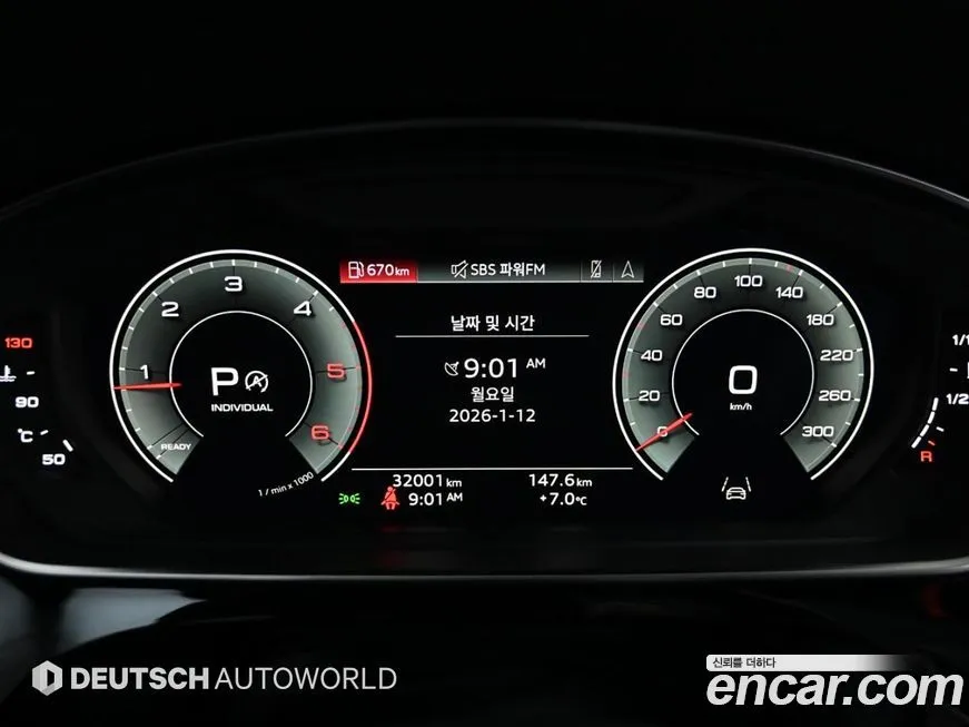 Audi A8 2021 из KR, фото 6