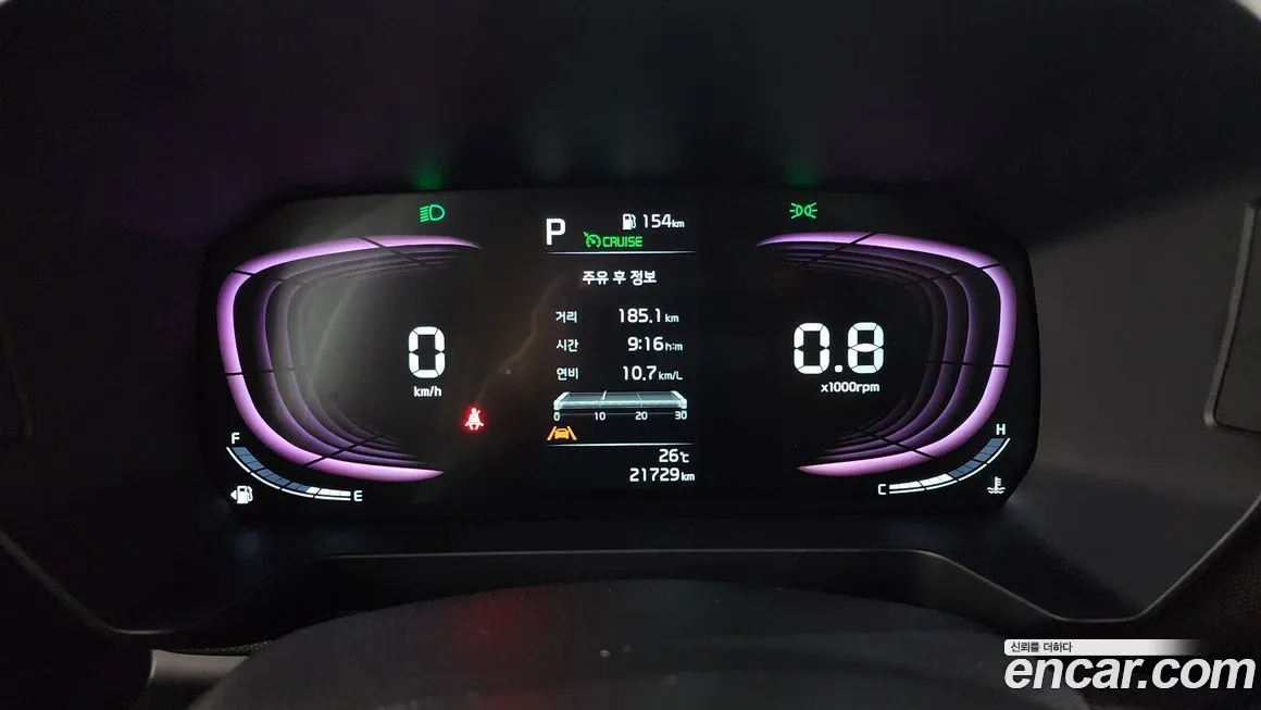 Kia RAY 2024 из KR, фото 8