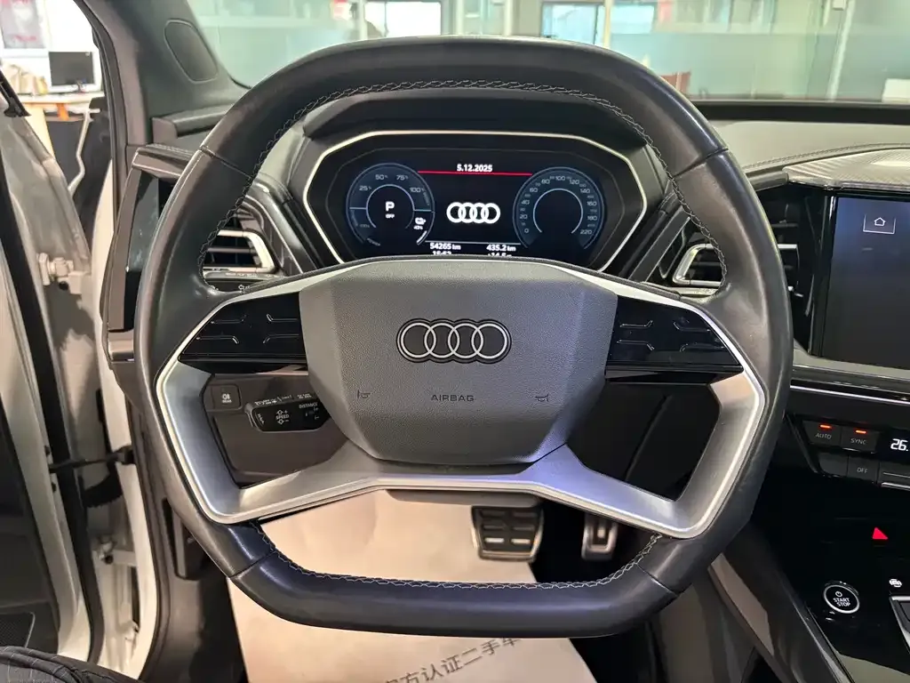 Audi Q4 e-tron — фото 10
