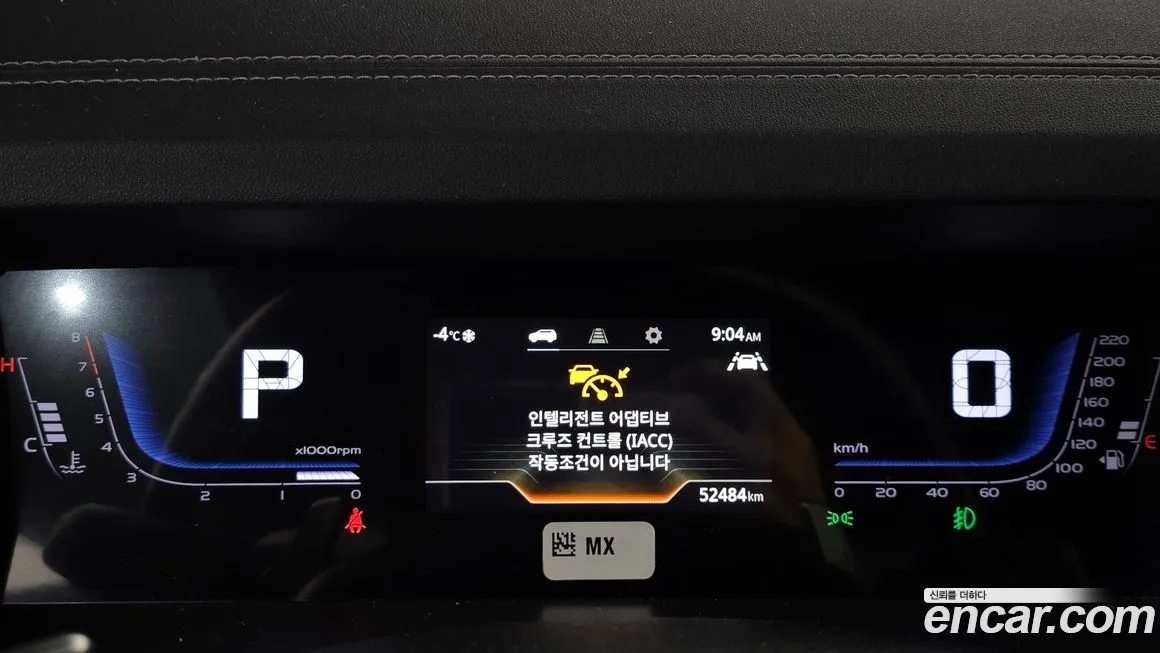 KG Mobility (Ssangyong) Torres 2023 из KR, фото 8