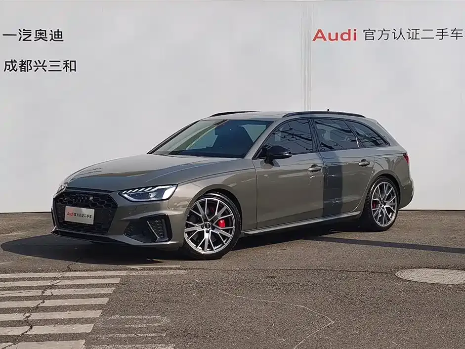 Audi S4 2024 из CN, фото 1