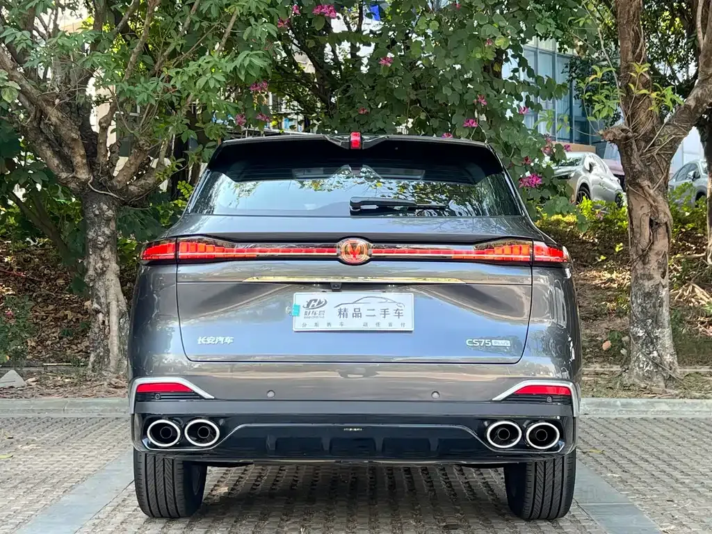 Changan CS75PLUS — фото 4